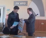 Педагог ЦДТ Сергей Земница (слева) по итогам конкурса стал лауреатом первой степени